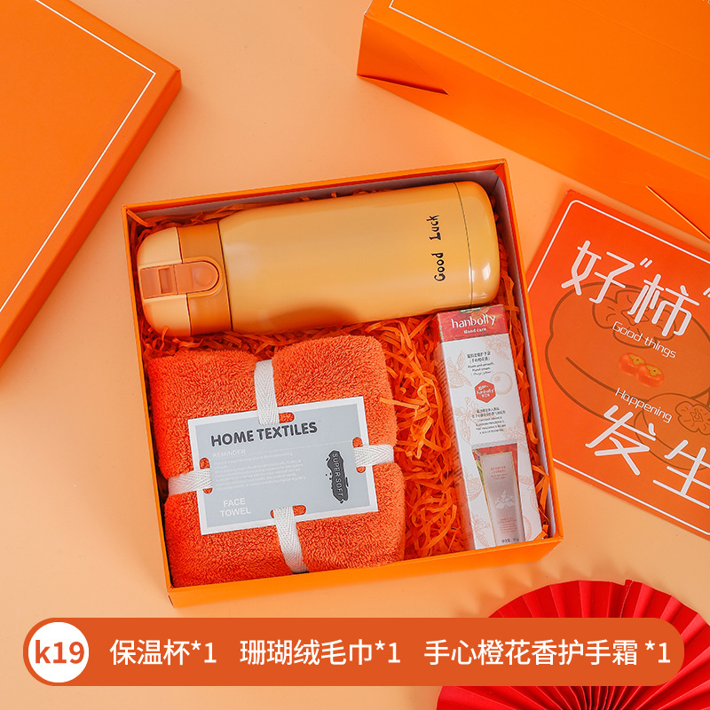 Sanba diosa festival regalo dama de honor regalo de boda apertura regalo de negocios traje luna llena regalo de cumpleaños