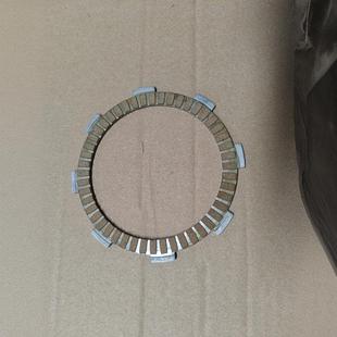 Motorcycle clutch plate