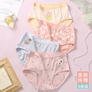 ���޸�����a��MM��Ů��ѝˮ��ϵ�ЌW���ո�����ѝԴ�^�S�ҿɴ��l