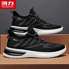 国货男鞋网面2024新款时尚网鞋休闲运动透气跑步鞋青少年潮鞋