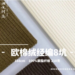 210��ᘿ�8�ӗl�W�޽q���� �Ӻ�ӗl�ߏ��r��Ů�b���� ���b����ѝ