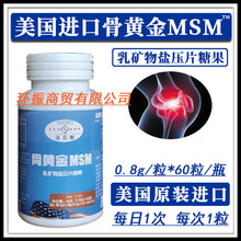 ԭ�b�M���������S��MSM��V���}��Ƭ�ǹ� ���͹��zԭ����ܛ�Ƿ���