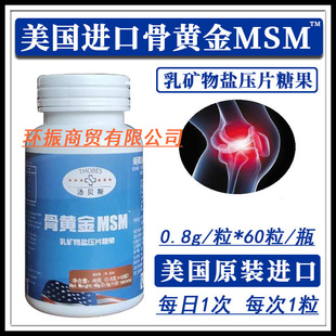ԭ�b�M���������S��MSM��V���}��Ƭ�ǹ� ���͹��zԭ����ܛ�Ƿ���