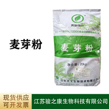 �F؛���l�����ѿ��ʳƷ���I�B��������ѿ������20kg/�� ��ѿ��