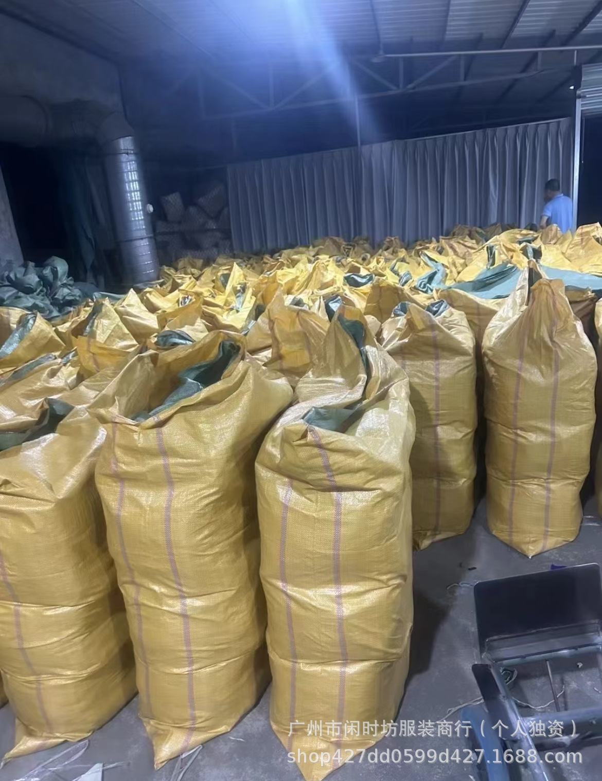 ae688591473e06133a57dff5b800f8