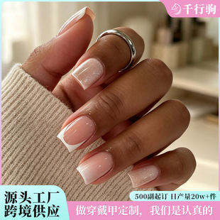 �羳��ʽ������؈�ۚW���η�ɫ���W�ۺ��s�̰םu׃��ָ�������NƬ