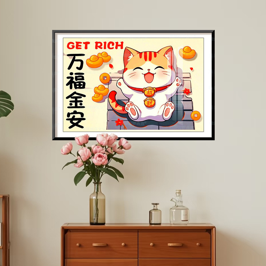 [Algodón importado] Mona Lisa Real bordado cruzado Wanfu Jin 'an nueva versión encantadora decoración de dibujos animados bordado a mano image 2