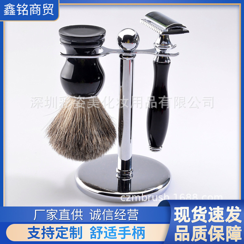 Factory supply old-fashioned manual razor set badger hair beard brush set razor Holder spot wholesale