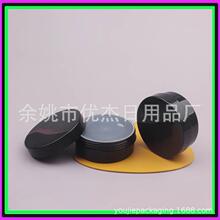 ���25g��˪��ƿ܇Ϟƿ�lϞ���bƿ25ml�o��˪ƿ�J�C���zƿ