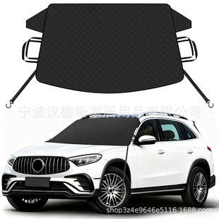 �羳���N܇ǰ�� ��ѩ����Ӻ��ˮ���y 600Dţ�� ����PU��