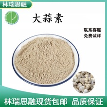 5%ȡ ȡحⰱ ʳƷԭ F؛]S