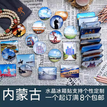 �����N���F���������L���c�o��Ʒ���ɹŝM�������ɳ푞�������˹