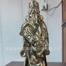 ȪS~ؔվЌؔPPL~~ˇƷ[