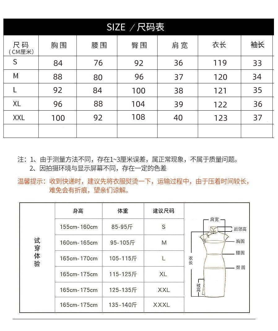 00a401f2-f37f-4a16-bc48-926ef8e0d823.jpe