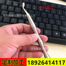 加工中医刮骨针刀具 医疗级不锈钢针刀 穿刺针 套管针 三菱针刻度