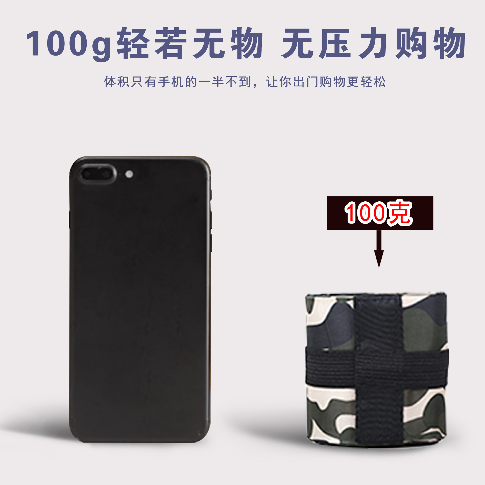 2024 TikTok Japonés órgano plegable bolsa de compras grande engrosada supermercado Portátil Bolsa de compras bolsa de almacenamiento