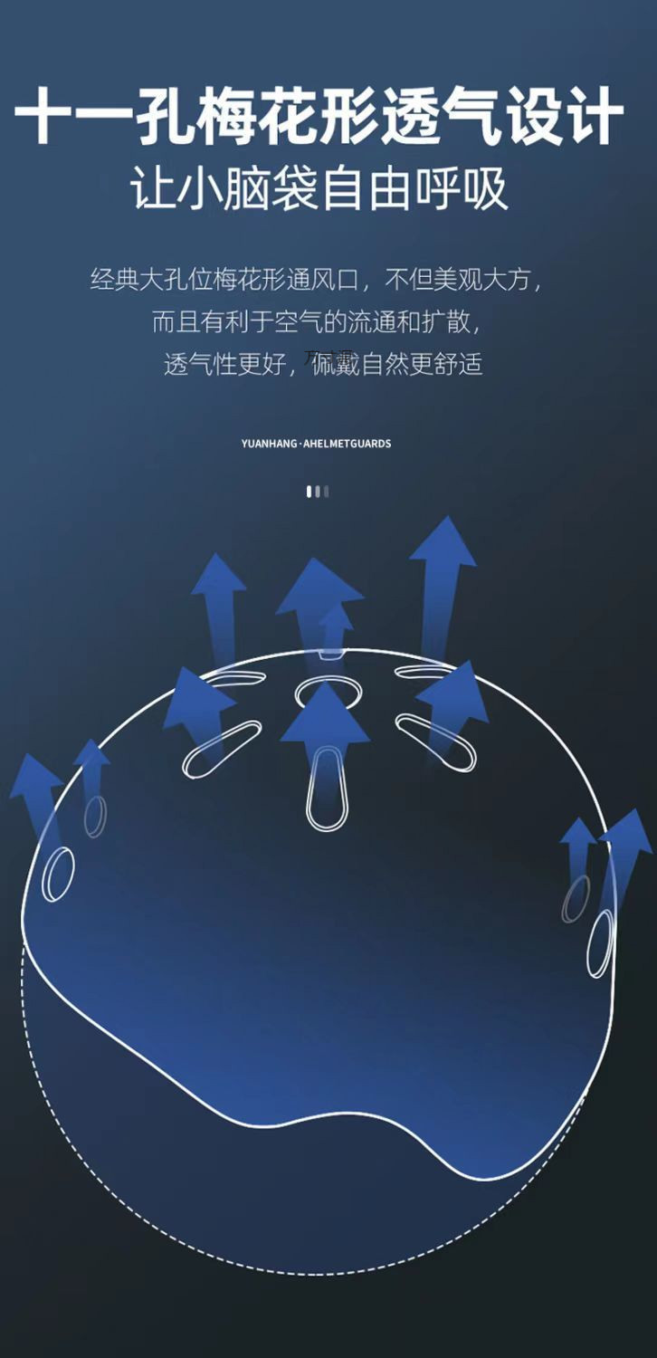 095bbb32-8eff-48cd-be18-0c67d4013588.jpe