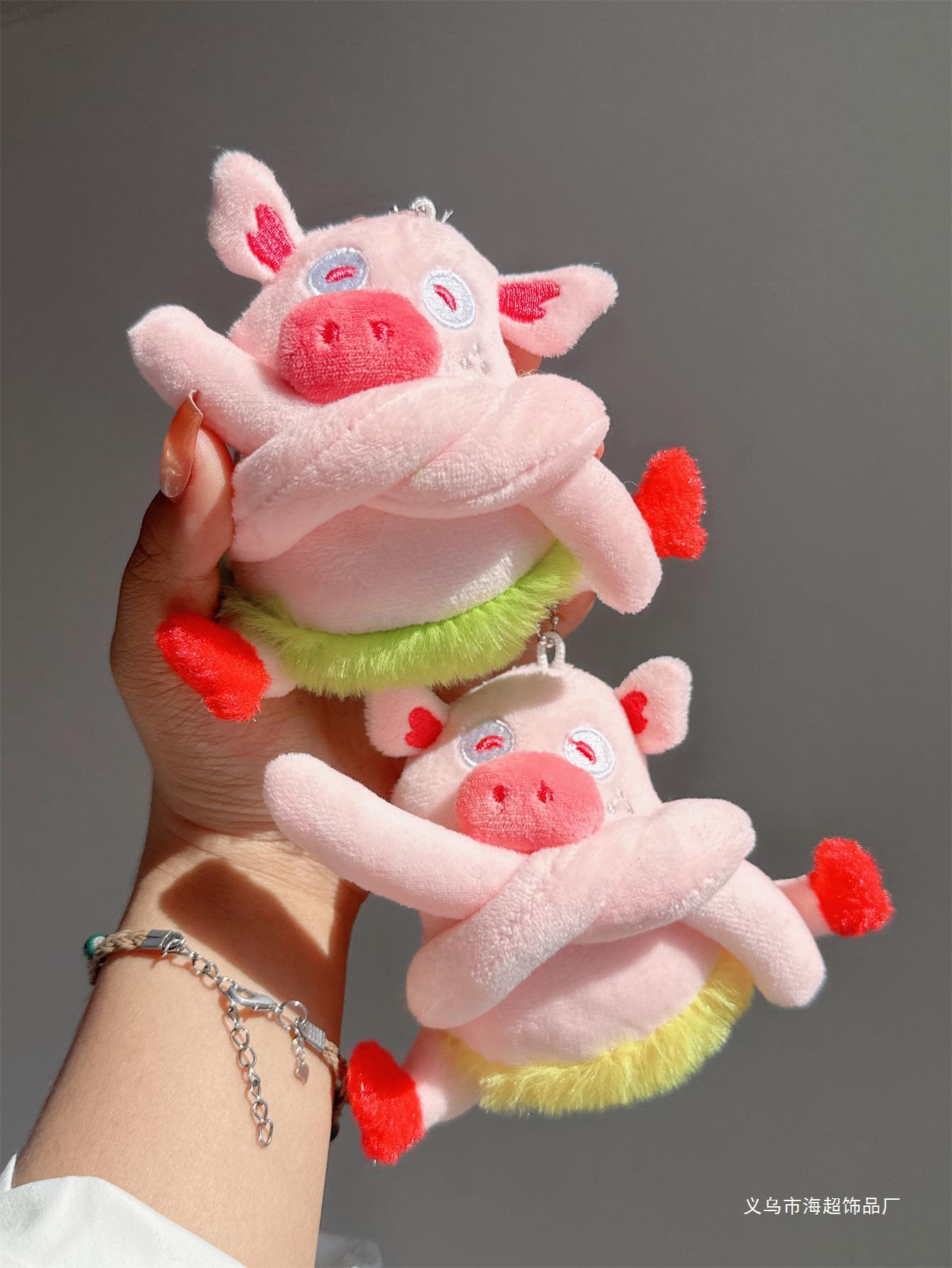 Cartoon dancing accessory
