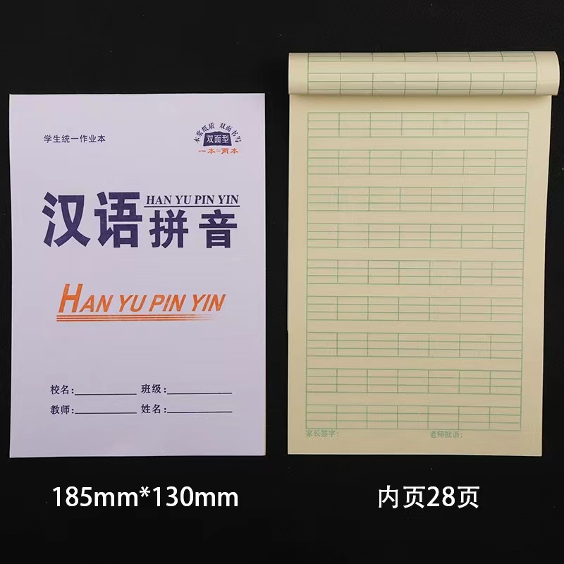 76549b23e7269b19980aadd6f4e08c