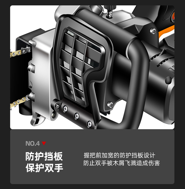 详情-18.jpg