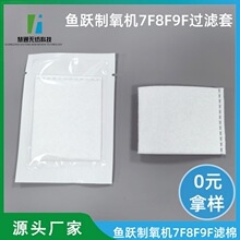 �~�S�����C�^�V�޳����w�S�^�Vë��8F7F9F����C�՚�ۉm�^�V����