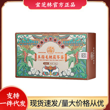 ��֥����ָë�����߲� ȥ��С����޲���͌��񻨲�