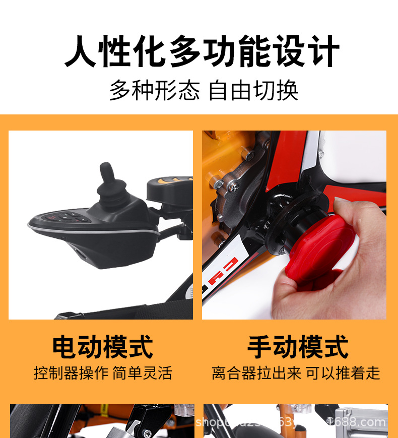 Electric wheelchair factory direct foldable wheelchair elderly disabled intelligent reclining scooter