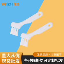 推子清洁小毛刷电剪刀除尘软毛小刷子剃须刀电推剪毛刷小家电配件