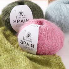 ��Ƭ�R��ë��ë���F�ֹ�����diy������ë������ñ�Ӿ����ϰ�yarn