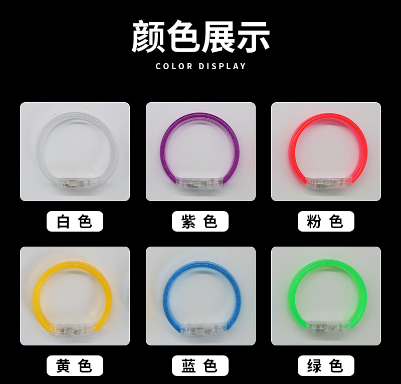 详情页_01.png