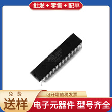 ATTINY88-PU PDIP-28 ADS1299-4PAGR BTS740S2 IRFP4868PBF CP210