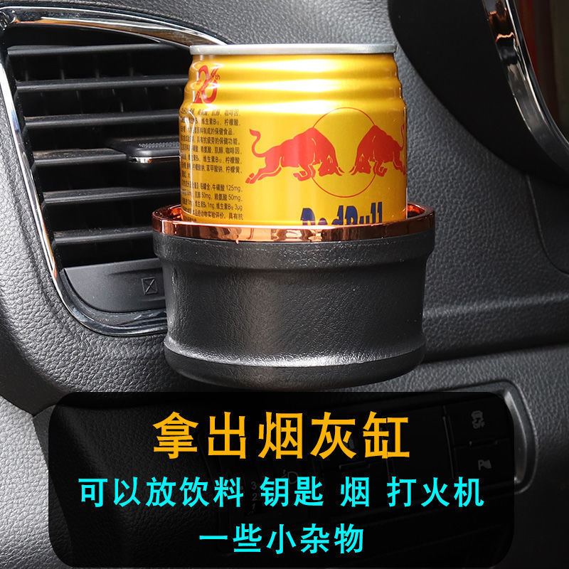 Car-Mounted Ashtray with Ceramic Liner, Led Light, Dual-Purpose Bracket for Air Vent, Creative Design, Can Be Hung