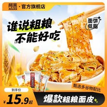 tƤּZwҹʳʳʳ𒼴ʳƷ