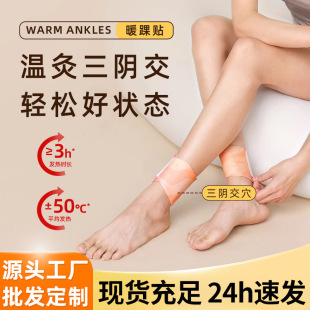 �_���N��ꎽ����ů�NԪ��ͬ��ݱ��԰l������ů���N��ꎽ������N