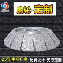 �T������ʯĥ݆����ɰ݆б߅�_��݆����ʯ��ĥ����ʯ�Č���