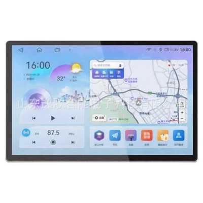 all-in-one device, DVD Navigation