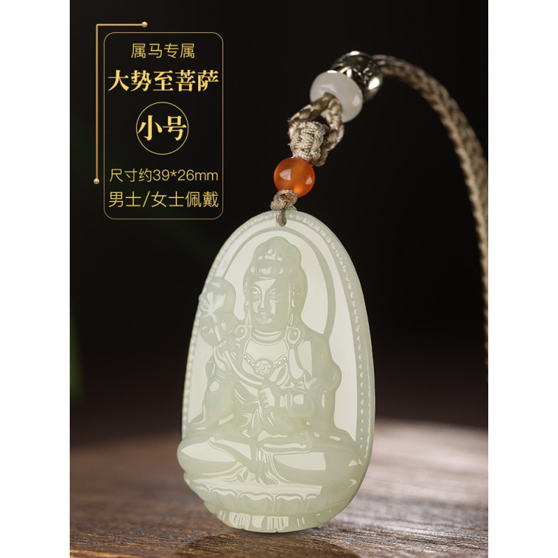 新疆天然和田玉白玉八大守护神本命佛玉石吊坠批发玉器工艺品|undefined