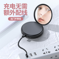 Factory Wholesale Beauty Makeup Mirror with Built-in Cord Mini 20000mAh Power Bank Mobile Power Supply Gift Printed LOGO