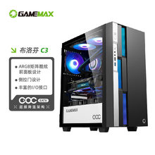 GAMEMAX�Α�ۇ�C3������͸COC�����Α��̄��k��̨ʽ���C��