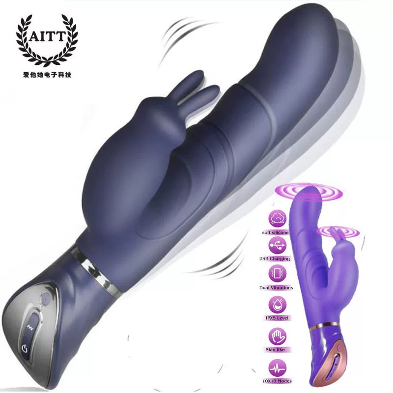 Women use masturbation supplies for second tide vibration rod 12 frequency vibration sticks to warm strong shocking products manufacturers massage stick