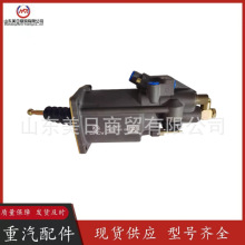离合器分泵1608010-T38V0跨境卡车变速箱配件东风天龙离合助力器
