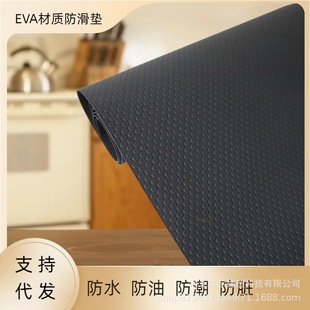 Eva Waterproof and Mildew-Proof Mat for Pet Boxes, Reptile Pet Mat, Anti-Dirty, Anti-Bite, Easy to Clean, Multiple Colors Available