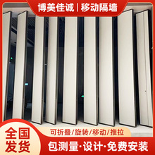酒店活动隔断墙饭店包厢移动屏风吊轨式折叠推拉会议室隔音高隔断