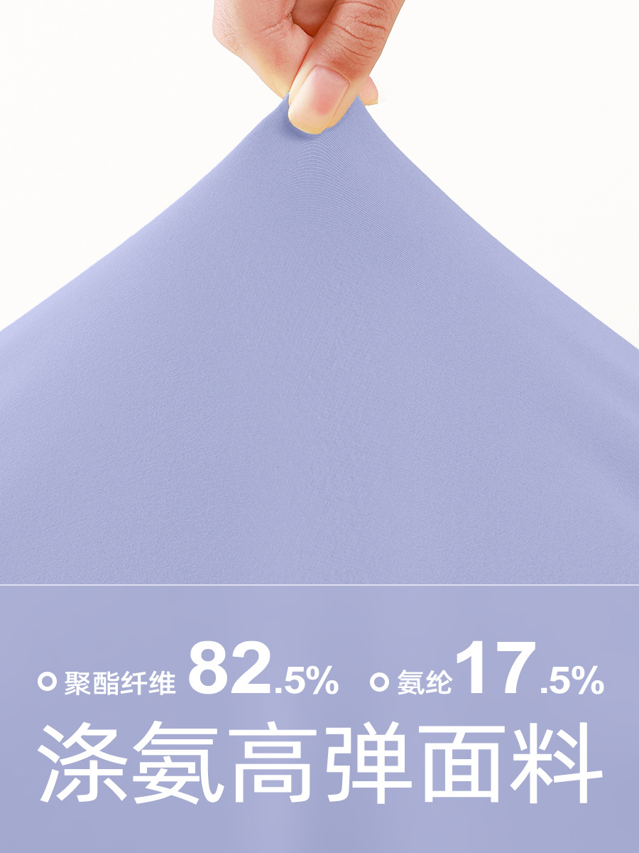 Juyi Tang nuevo estilo nacional chaleco de yoga impreso en una taza fija de ropa interior deportiva para mujeres