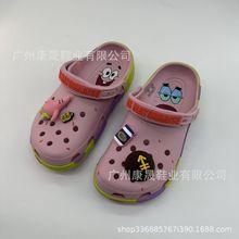 �ɴ��� x Cross��ͨ�����Ь�r��ͯЬ�\����Ь�ɴ��α��汤