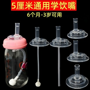 ��ƿ��������냺������ƿ������Q�W��������������ͨ��������