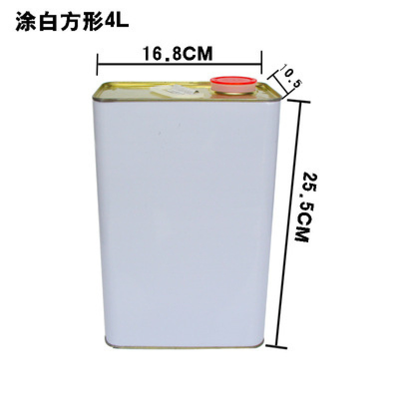 漆桶爆油漆化工桶铁皮桶圆桶取样涂料加厚桶带盖小铁罐.-|undefined