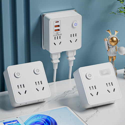 Wireless fast charging plug 86 type ultra-thin converter multi-function extension cord power strip adapter with USB plug extension board protector