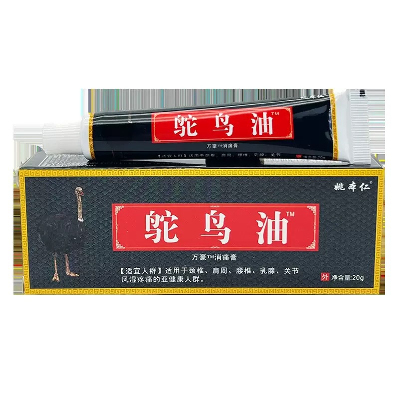 f68daf4eb19d7d517c2cacd3f1eba0