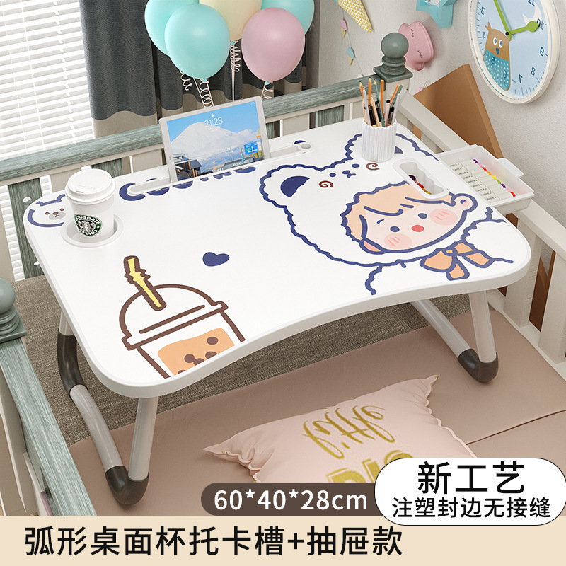 Mesa perezosa dormitorio de estudiantes escritorio pequeña mesa plegable dormitorio ventana flotante mesa de escritorio escritorio de computadora portátil